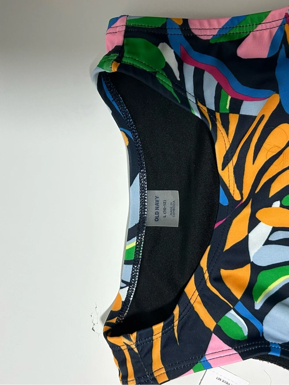 Old Navy Multicolor Abstract Zebra Print Bikini Top and Bottoms